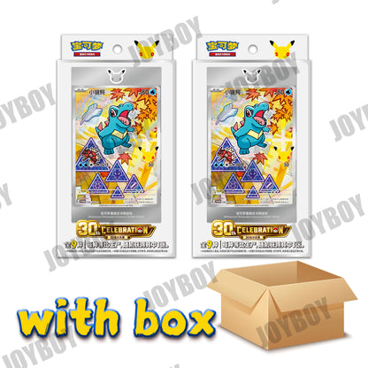 Pokemon First Partners Card Set