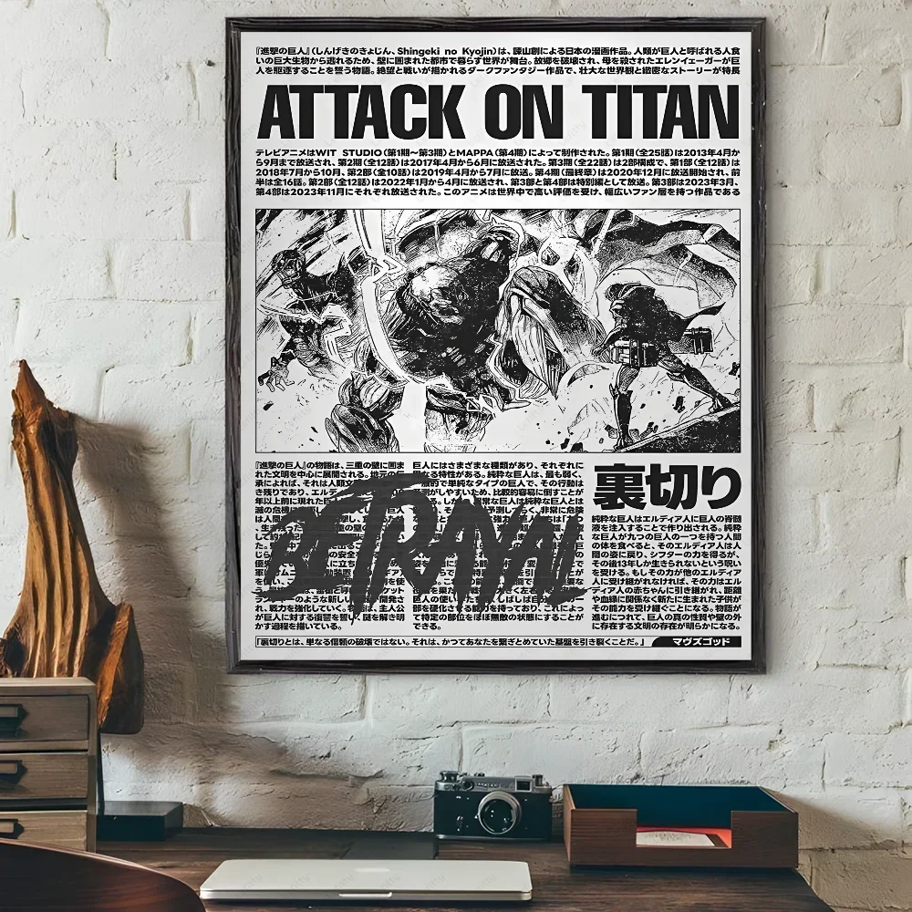 Attack on Titan Japanese Manga Poster Waterproof Sticky Wall Art for Living Room Bedroom Bar Hallway Decor