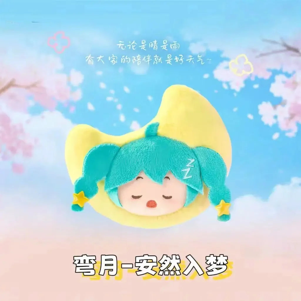 Hatsune Miku Blind Box Keychain