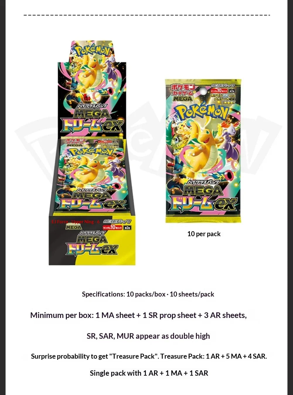 HOT Pkm M2A Ptcg Mega Original Box Mega Dream Ex Phantasmal Flames Mega Lucario Booster Japanese Version trading Fans kids Gift