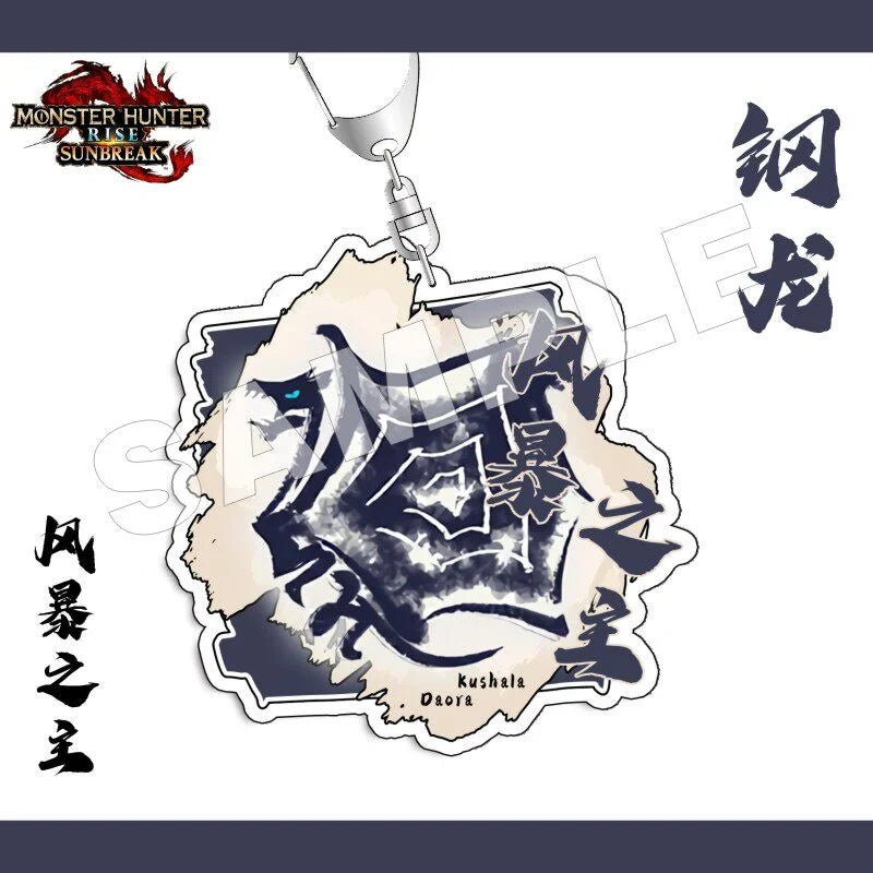 Monster Hunter Rise Sunbreak Acrylic Keychain