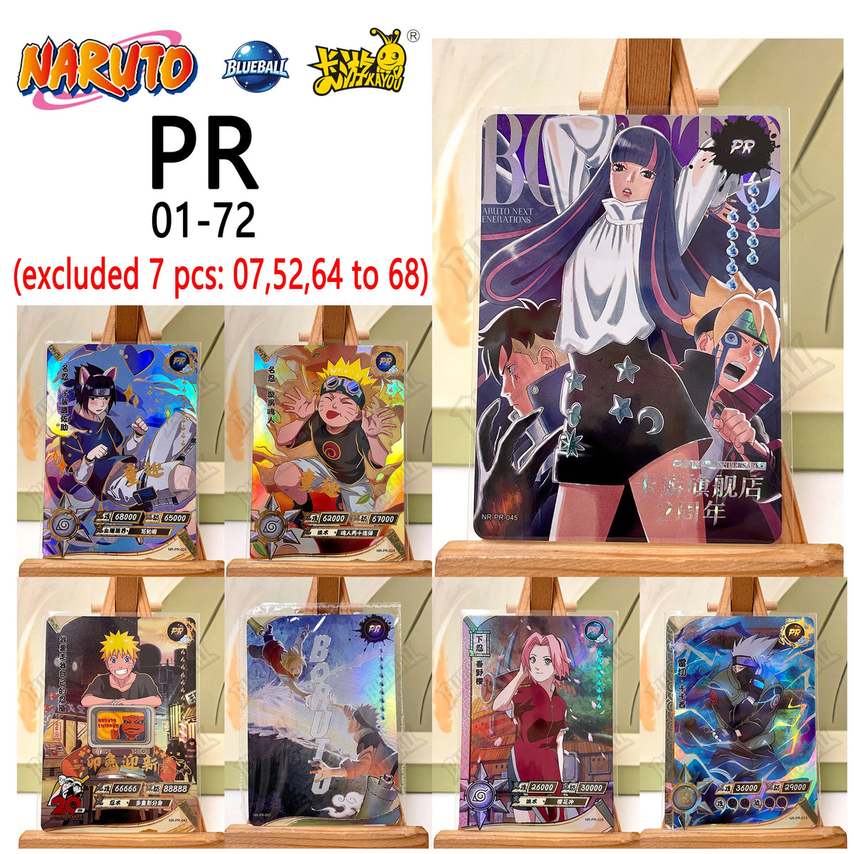 Naruto KAYOU Card Full Set Rare BP NR SE GP CP SP CR MR PR SV SLR OR AR NR UR ZR TR Cards Uzumaki Naruto Anime Collectible Card