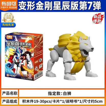 Transformers Optimus Prime Blind Box