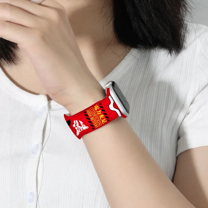 Evangelion Eva Silicone Strap