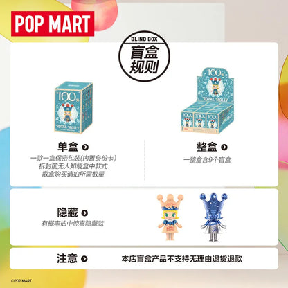 Genuine in Stock POPMART MEGA ROYAL MOLLY 100% Anniversary Series 1 Blind Box Ornament Gift
