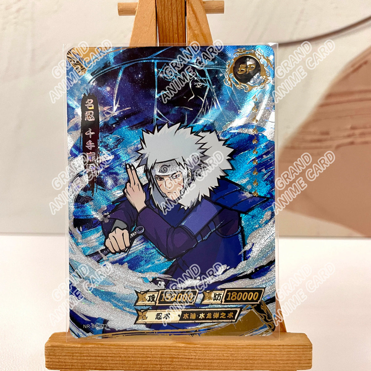 Kayou Anime Card Naruto Card BP Full Series No.01-034 Rare Uzumaki Kakashi Gaara Onoki Haku Anime Collection Card Kids Toy Gift