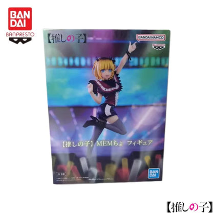 Oshi No Ko Kana Arima PVC Statue