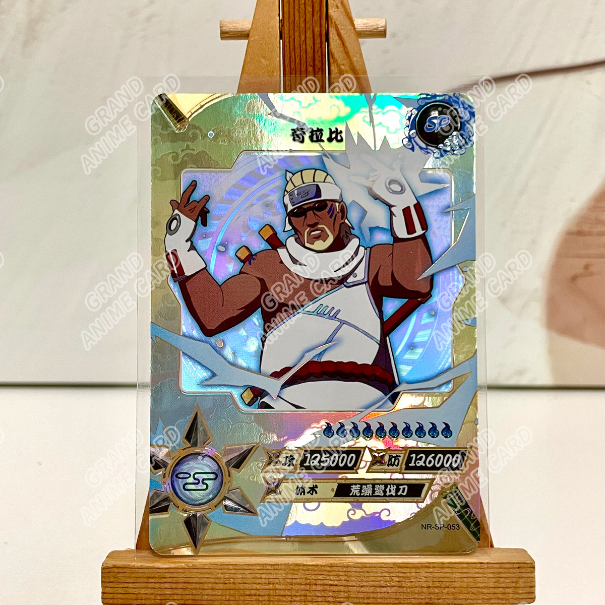 Kayou Genuine Anime Naruto Card SP Full Series No.041-077 Gaara Kimimaro Jiraiya Deidara Tsunade Rare Collection Card Toy Gift