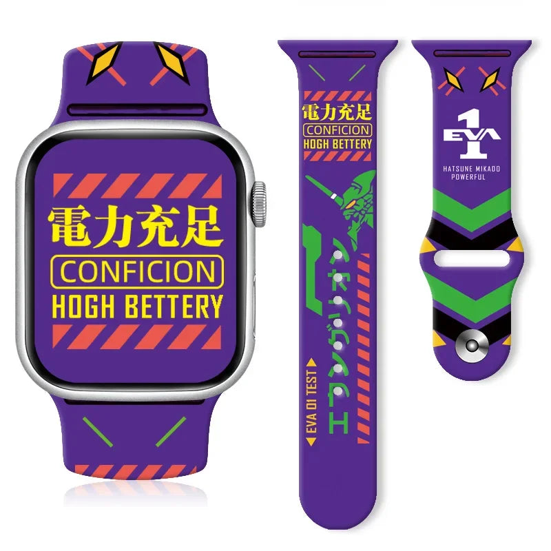 Evangelion Eva Silicone Strap