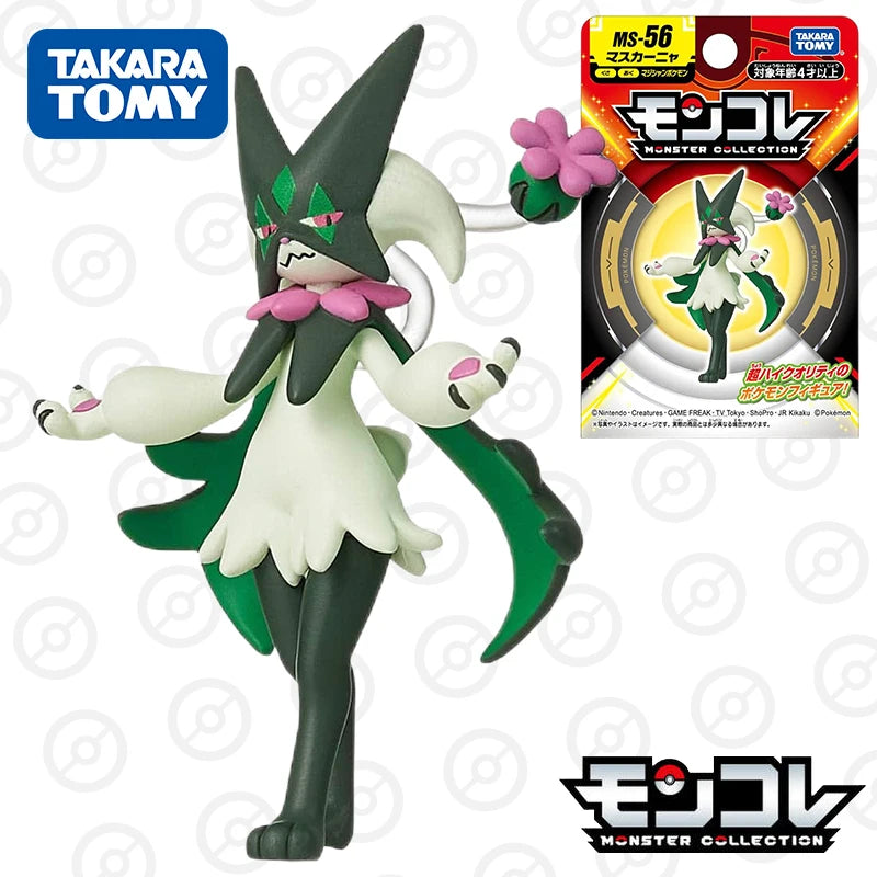 Pokemon Mimikyu Resin Figure