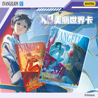 Neon Genesis Evangelion Character Card