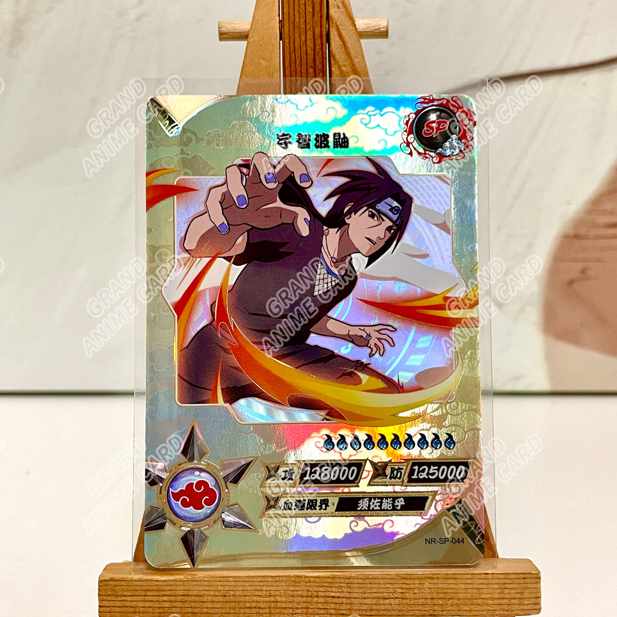 Kayou Genuine Anime Naruto Card SP Full Series No.041-077 Gaara Kimimaro Jiraiya Deidara Tsunade Rare Collection Card Toy Gift
