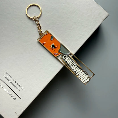 Anime Jet Metal Keychain