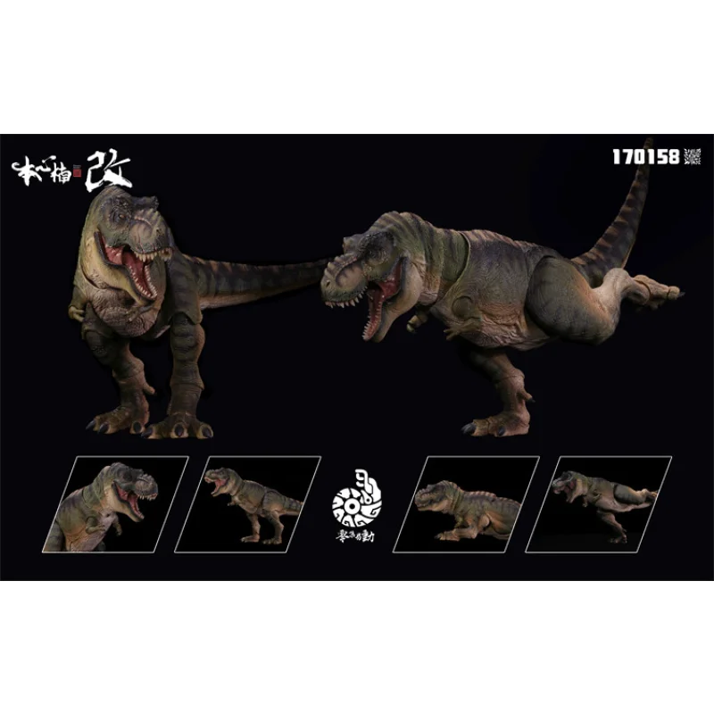 Pre-sale Nanmu Jurassic Monarch T-Rex Tyrannosaurus Movable Dinosaur Collectible Model Toy Series Gift