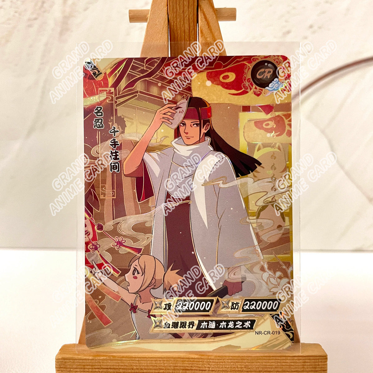 Kayou Anime Naruto Card CR Full Series No.01-026 Single Card T2W9 T2W8 Rare Card Collection Game Tsunade Children's Toy Gift