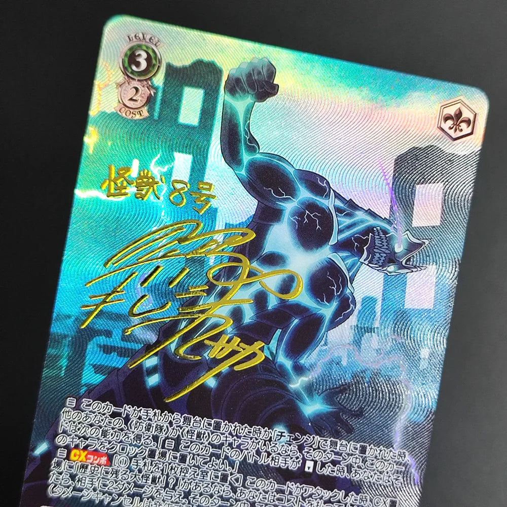 Kaiju No. 8 Ashiro Mina Signed Card
