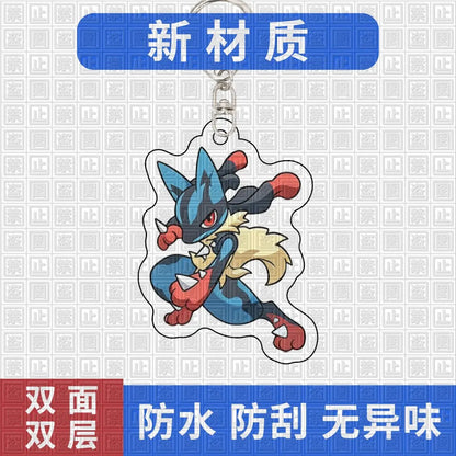 Pokemon Charizard Acrylic Keychain