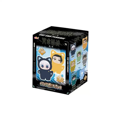 Jujutsu Kaisen Gojo Satoru Plush Pendant