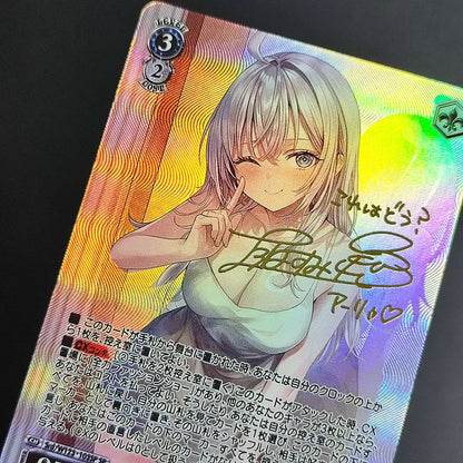 Weiss Schwarz Megumin Signed Card