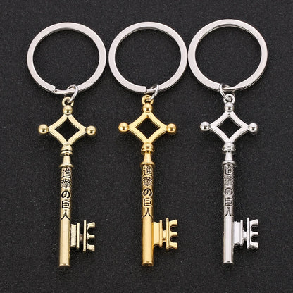 Fashion Vintage Anime chaveiro Cosplay Gifts Attack On Titan Keychain Eren Yeager Shingeki No Kyojin Keyrings Key Chains