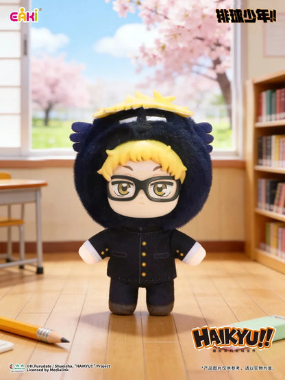 Haikyuu Shoyo Hinata Keychain