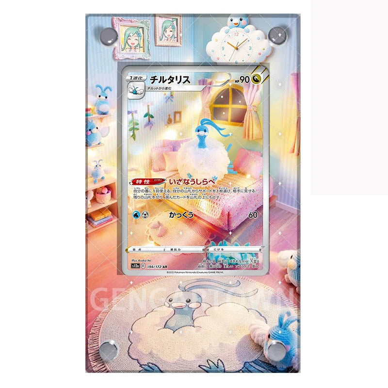 Pokémon Charizard Card Display Stand