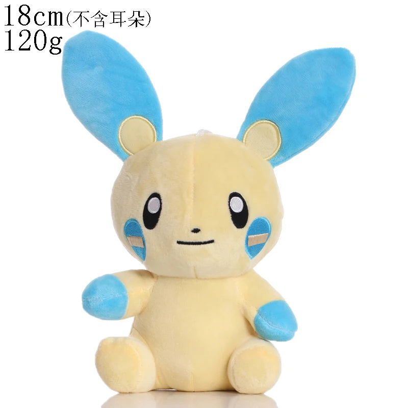 Pokemon Pikachu Plush Doll