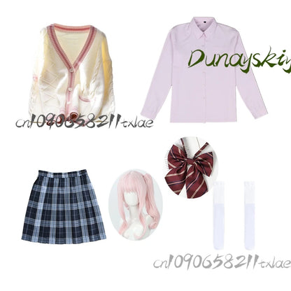 PJSK Mizuki Akiyama Cardigan