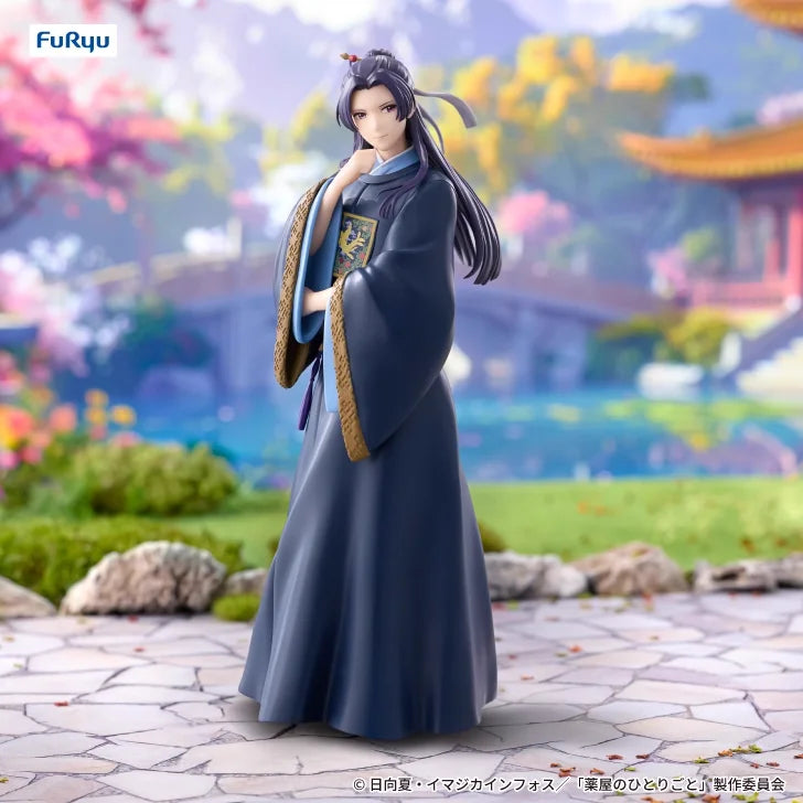 The Apothecary Diaries Maomao PVC Statue