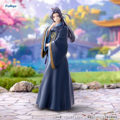 The Apothecary Diaries Maomao PVC Statue
