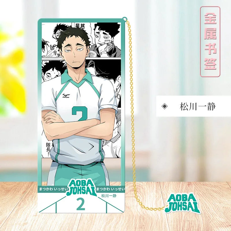 Haikyu!! Volleyball Metal Bookmark