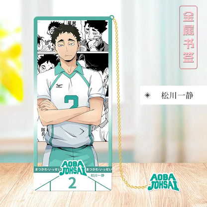 Haikyu!! Volleyball Metal Bookmark