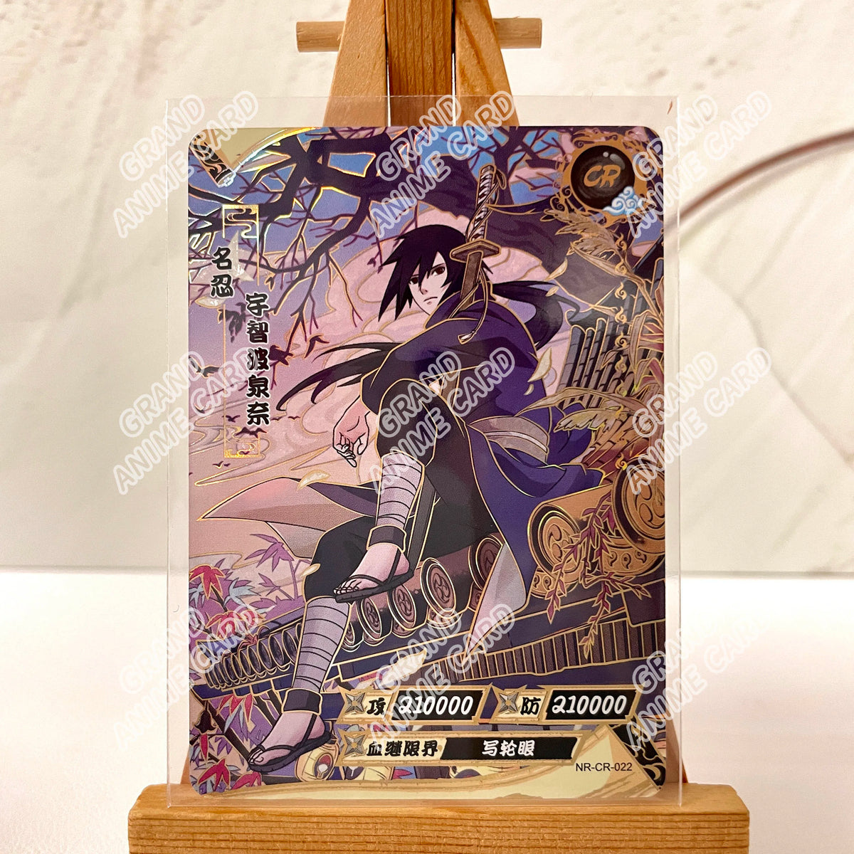 Kayou Anime Naruto Card CR Full Series No.01-026 Single Card T2W9 T2W8 Rare Card Collection Game Tsunade Children's Toy Gift