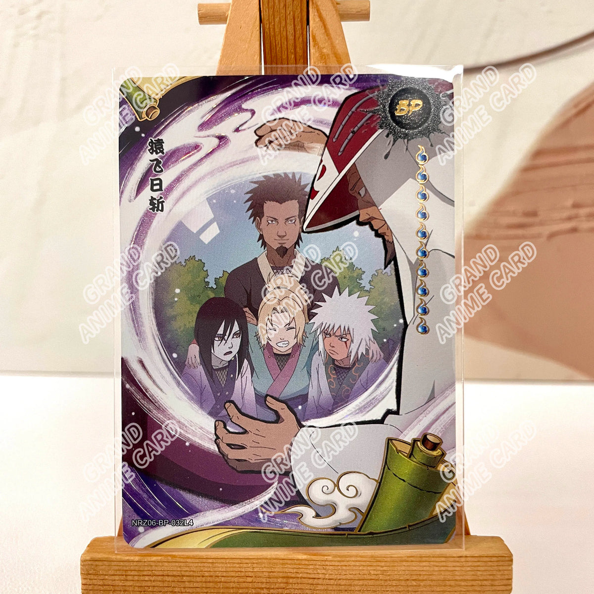 Kayou Anime Card Naruto Card BP Full Series No.01-034 Rare Uzumaki Kakashi Gaara Onoki Haku Anime Collection Card Kids Toy Gift