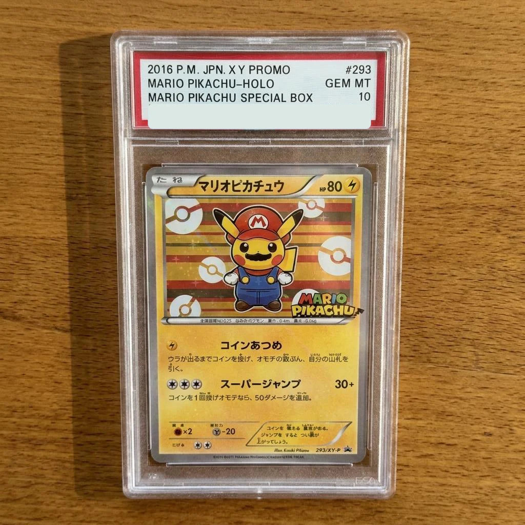 Pokémon Mario Luigi Promo Set