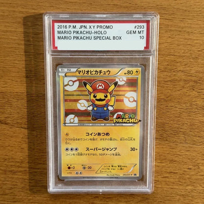 Pokémon Mario Luigi Promo Set
