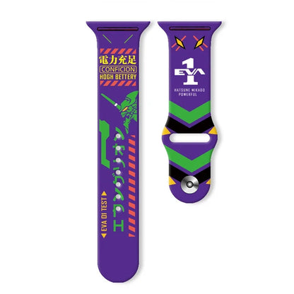Evangelion Eva Silicone Strap