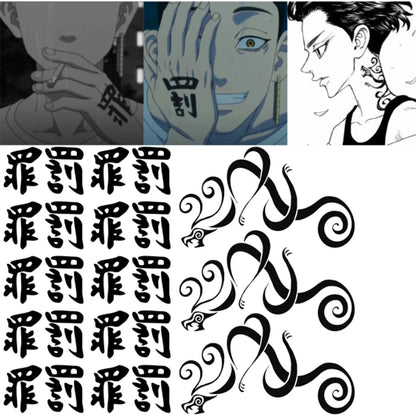 Tokyo Revengers Tattoo Stickers