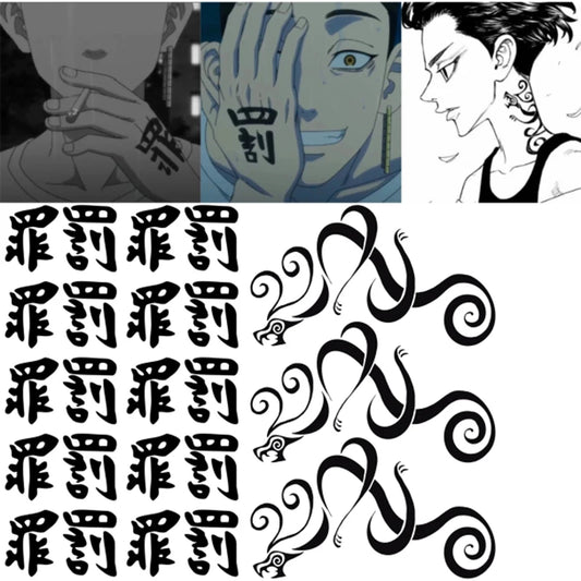 Tokyo Revengers Tattoo Stickers