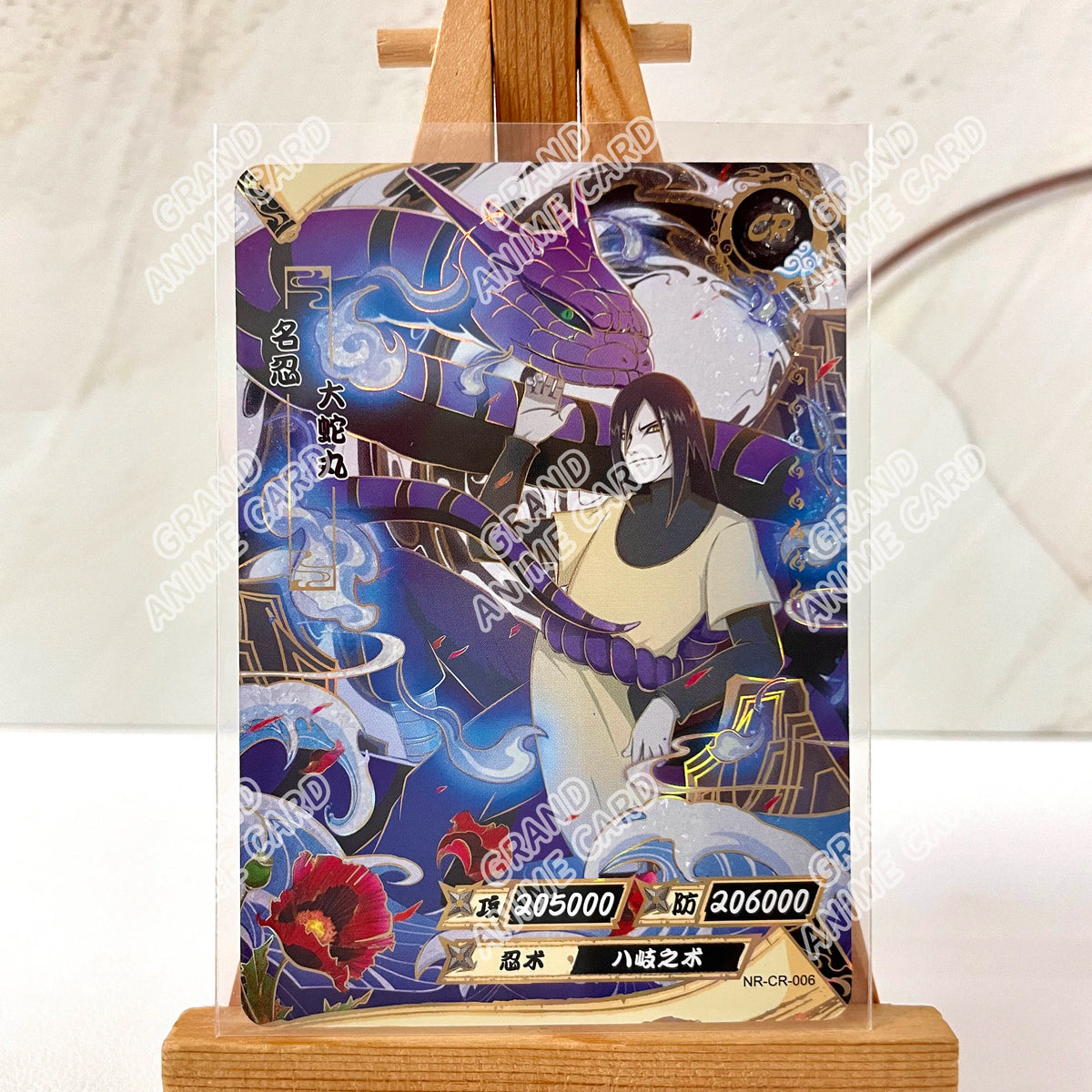 Kayou Anime Naruto Card CR Full Series No.01-026 Single Card T2W9 T2W8 Rare Card Collection Game Tsunade Children's Toy Gift