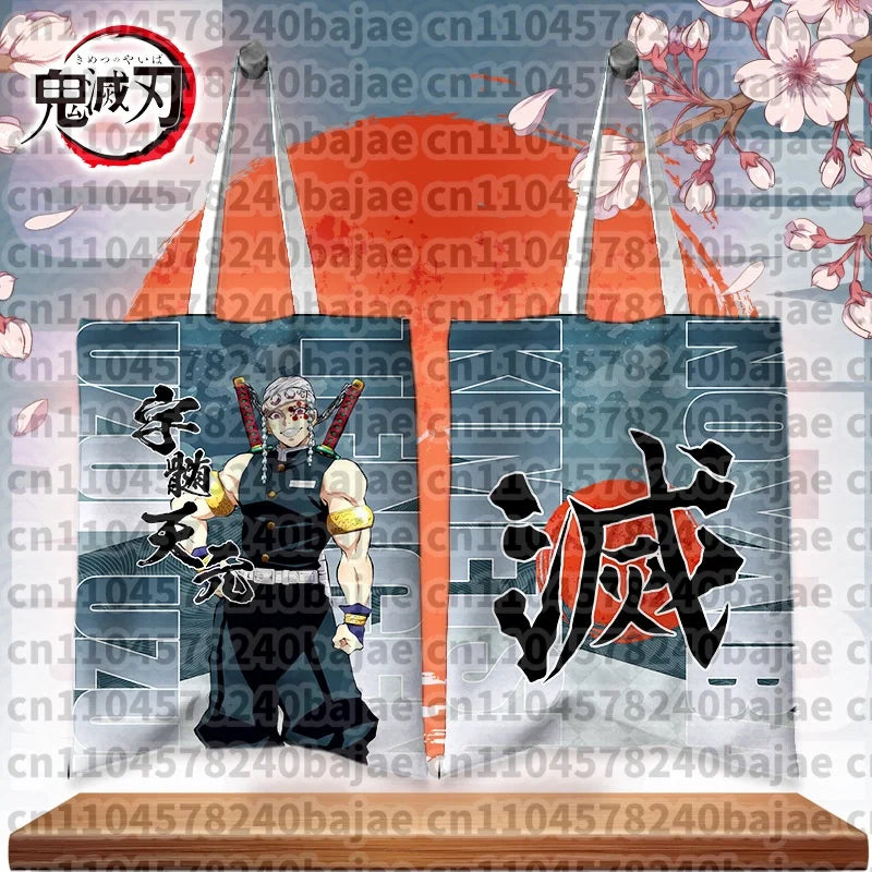 Demon Slayer Kochou Shinobu Tote Bag