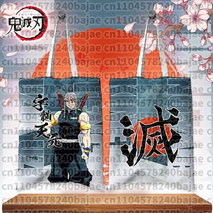 Demon Slayer Kochou Shinobu Tote Bag