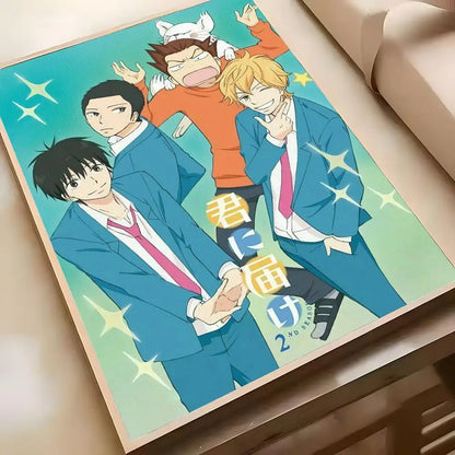 Kimi Ni Todoke Wall Poster