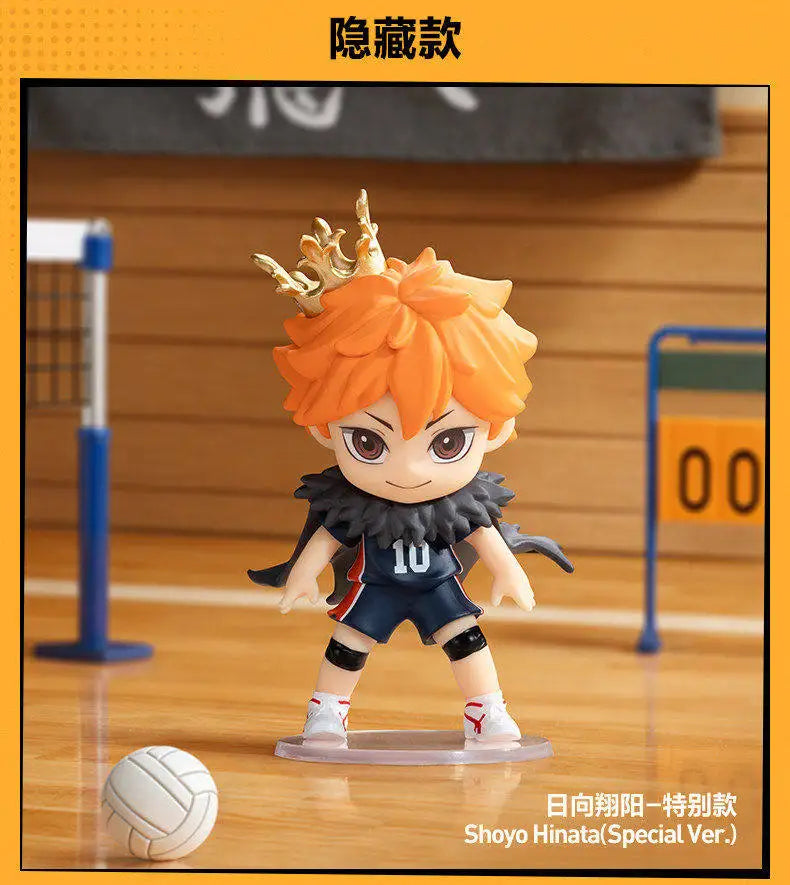 Haikyuu!! Blind Box Figure