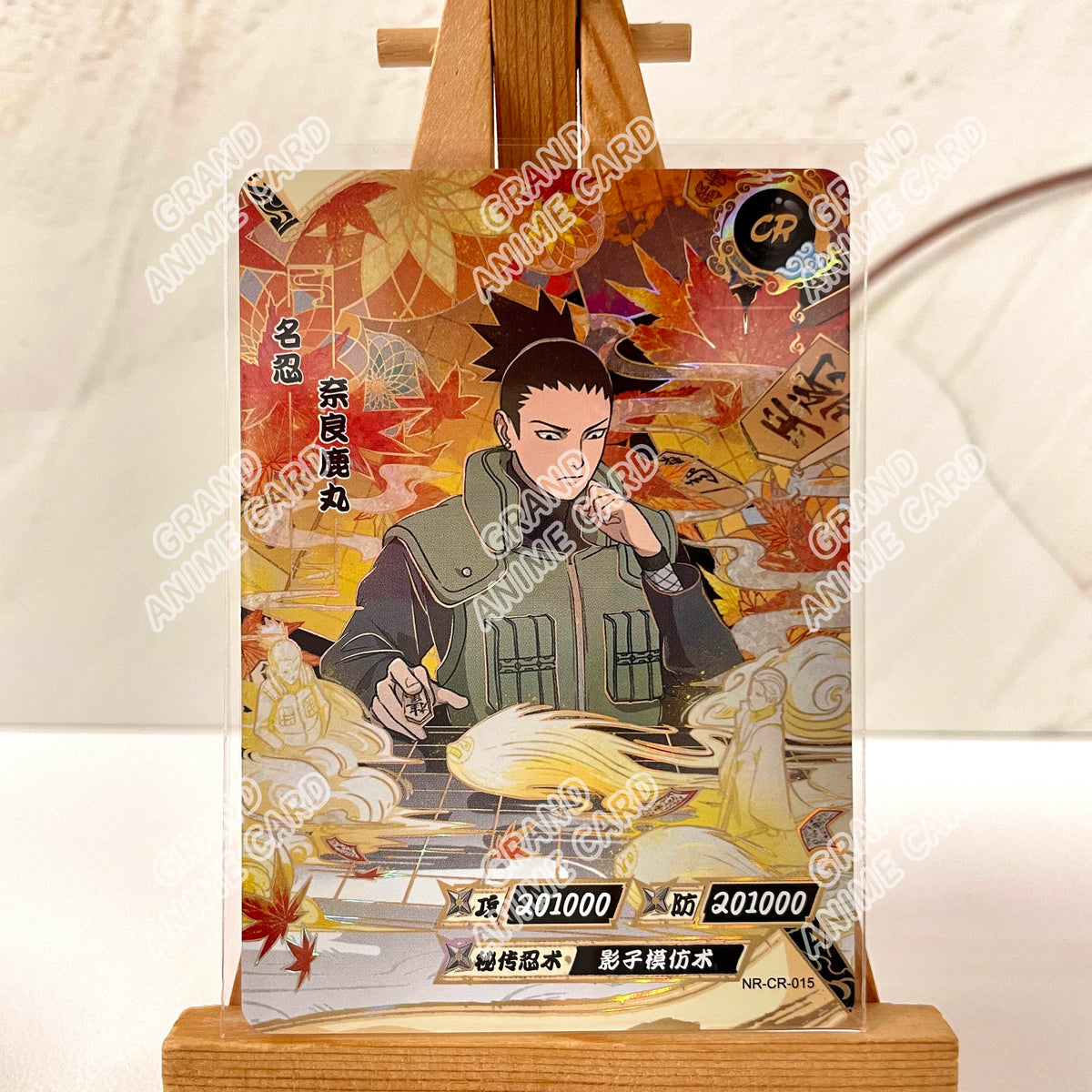 Kayou Anime Naruto Card CR Full Series No.01-026 Single Card T2W9 T2W8 Rare Card Collection Game Tsunade Children's Toy Gift