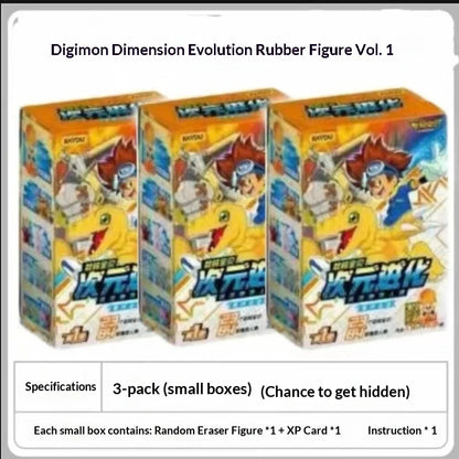 Digimon Dimensional Evolution Figure