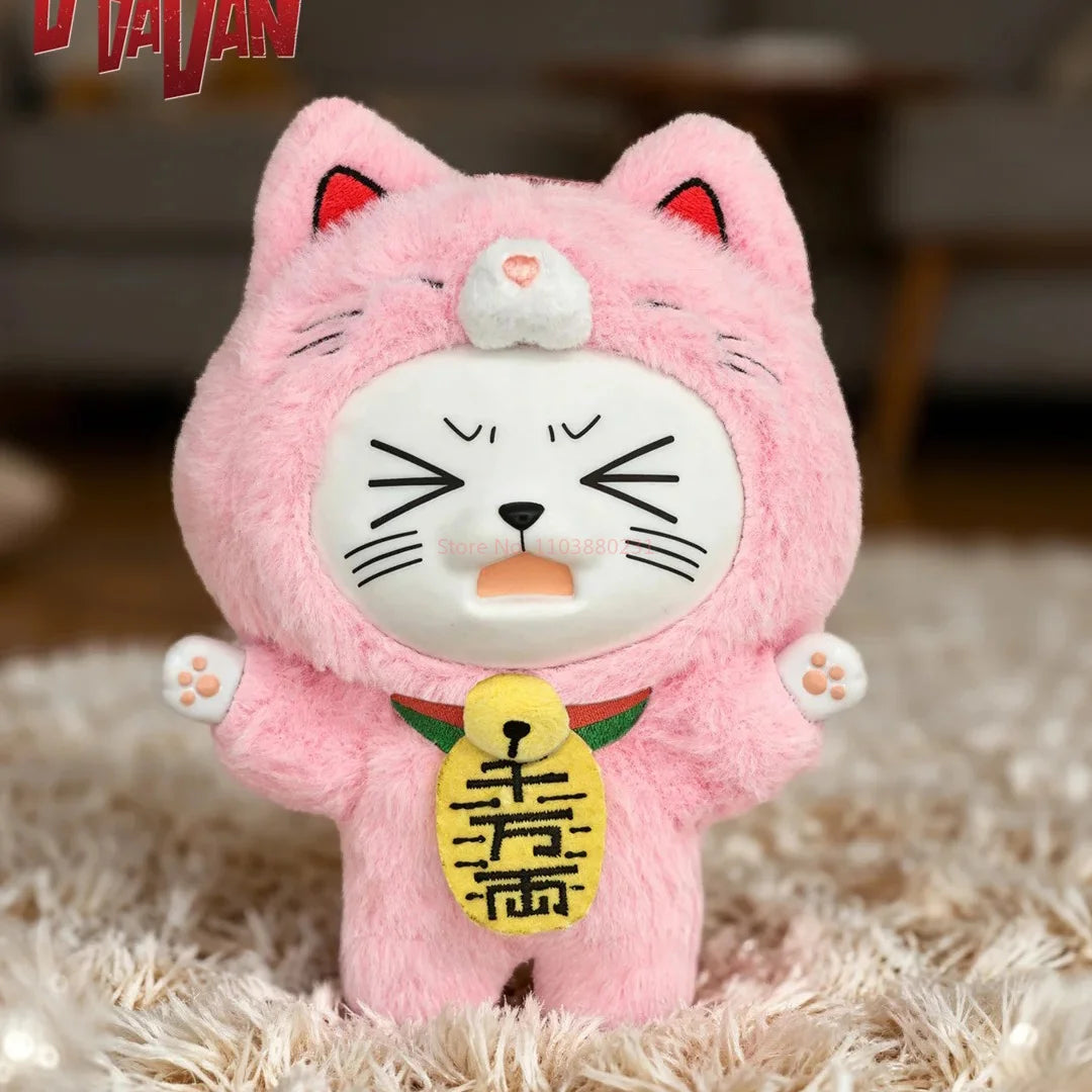 Dandadan Maneki Neko Keychain