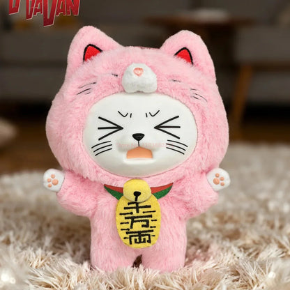 Dandadan Maneki Neko Keychain
