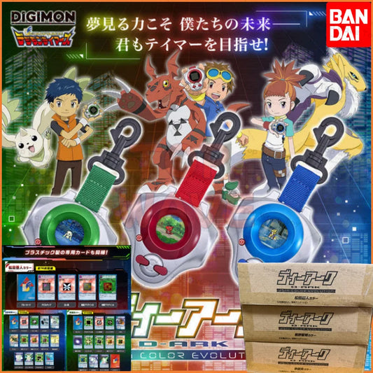Digimon Adventure Ruki Kenryo Digivice