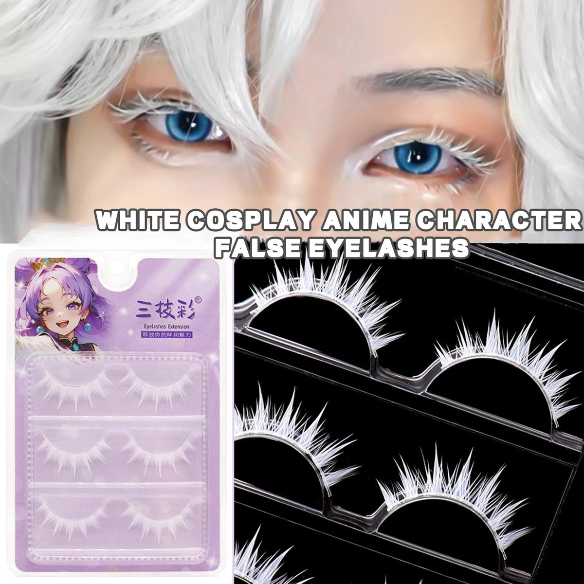 Manga Cosplay Feather Lashes